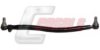 CASALS R5730 Centre Rod Assembly